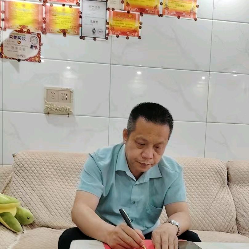 三堡远