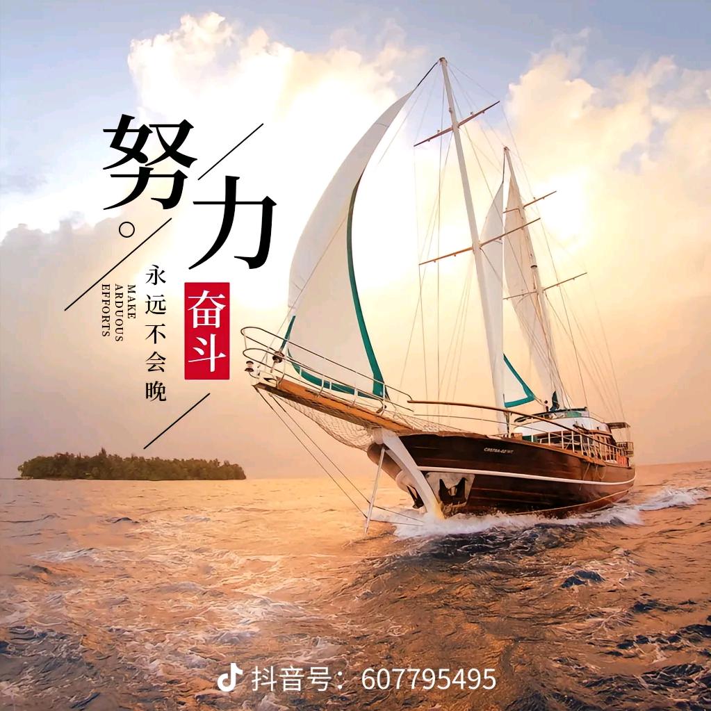 若有缘在相见