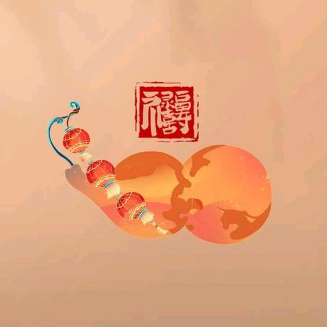 锦歌𖠚ᐝ