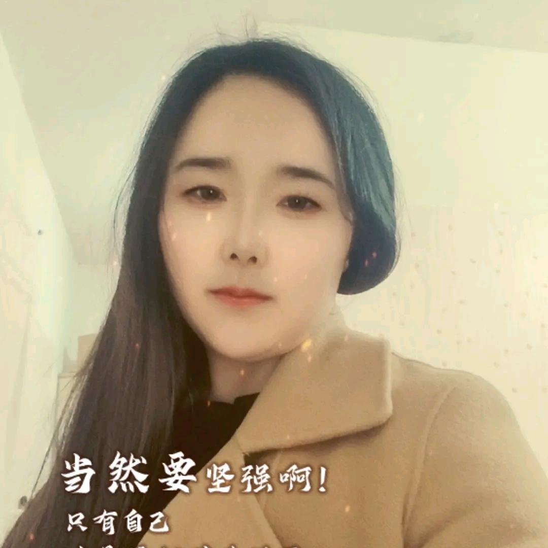 心碎，拒接私聊