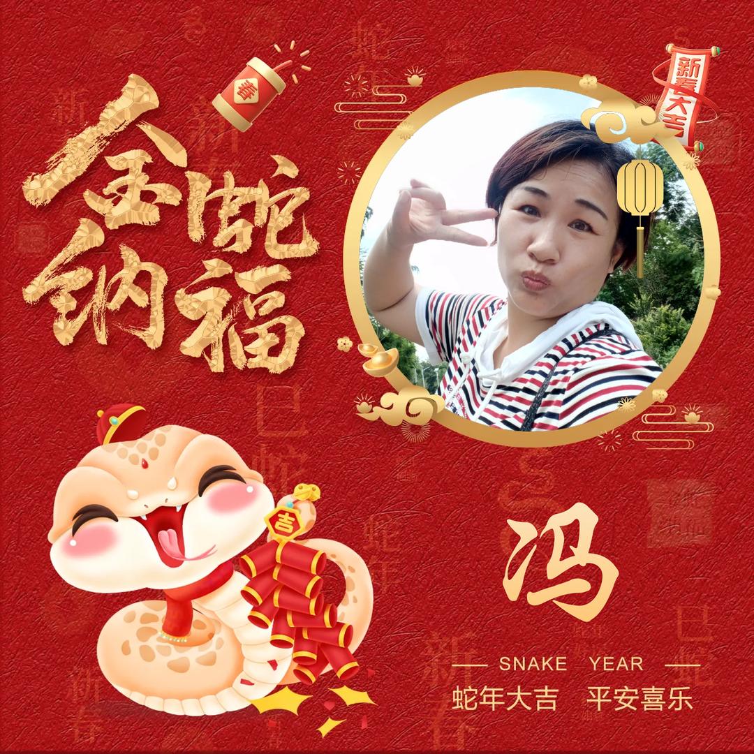 🥀এ᭄久别ꦿ重冯💔ོ࿐ᩚ