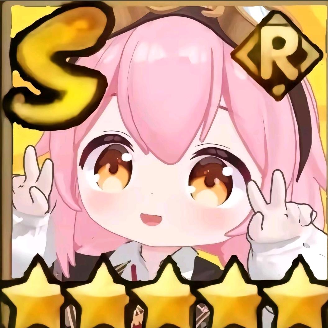 骂谁臭唐诗