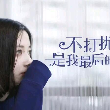 月亮⭐花好月圆