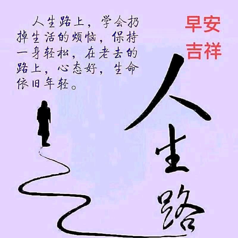 心想事成859
