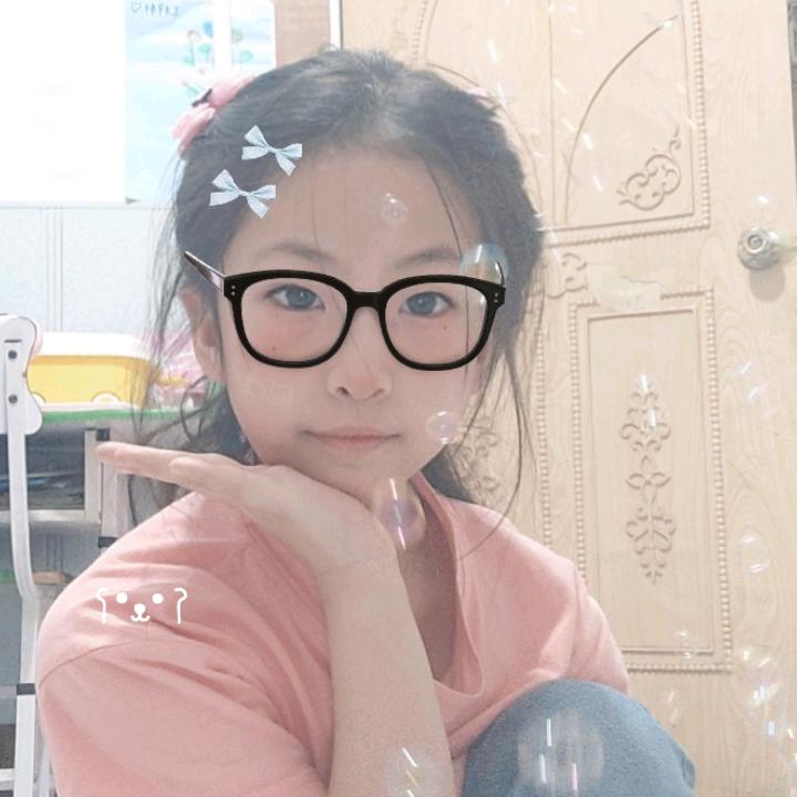 梓轩