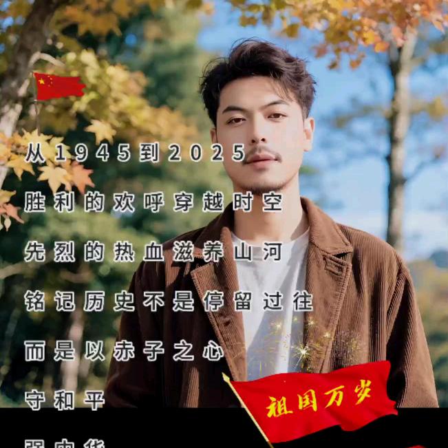 往前一步是幸福，后退一步是孤独