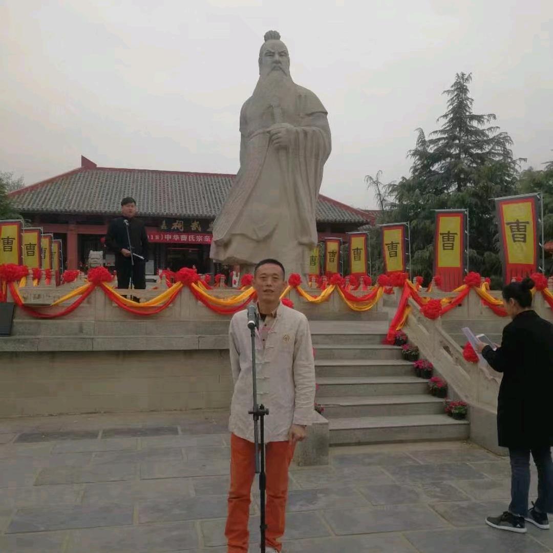 曹丁木拍抖音判刑一年