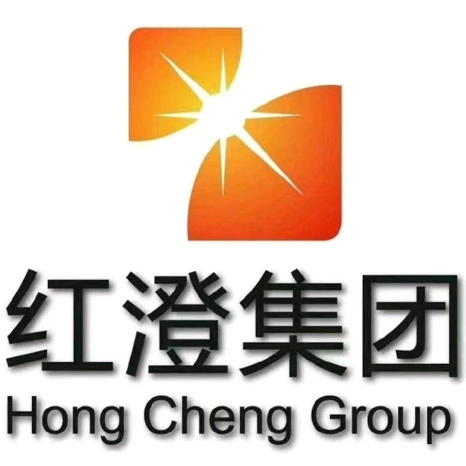 红澄九溪郡  静