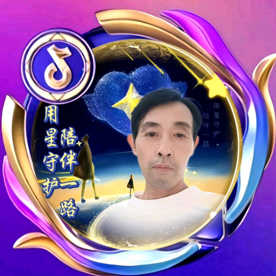 قꩵོ࿆࿌💖壹❤️😎壹意💎💦ོ࿇