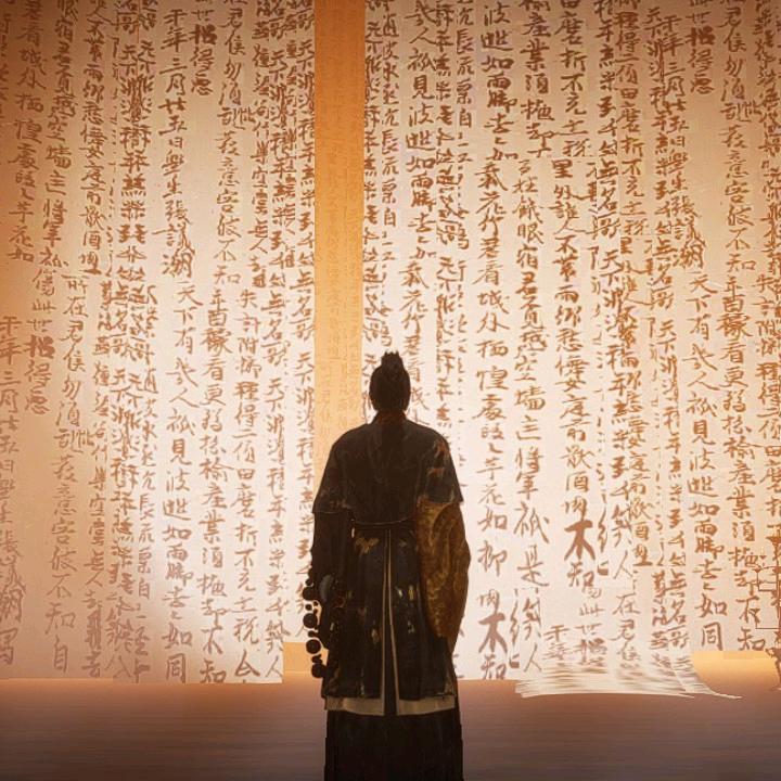 必须的呀