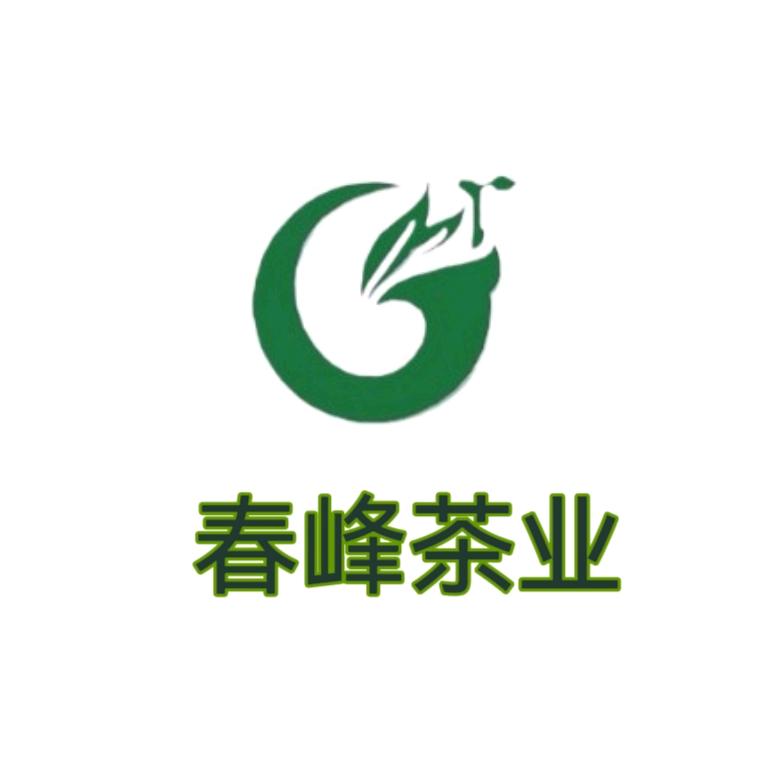 春峰茶业苏公茶居黄冈茶楼