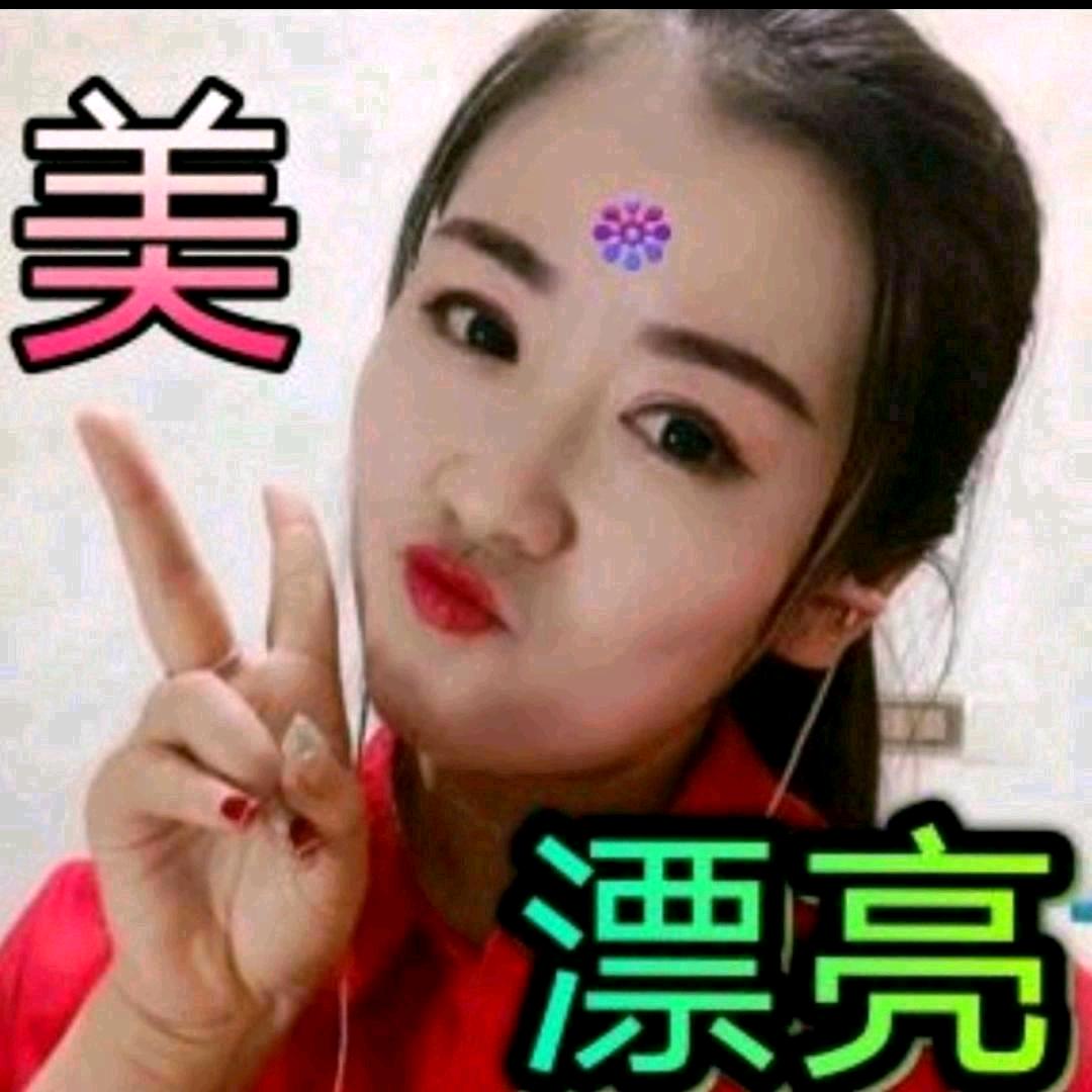 龙儿