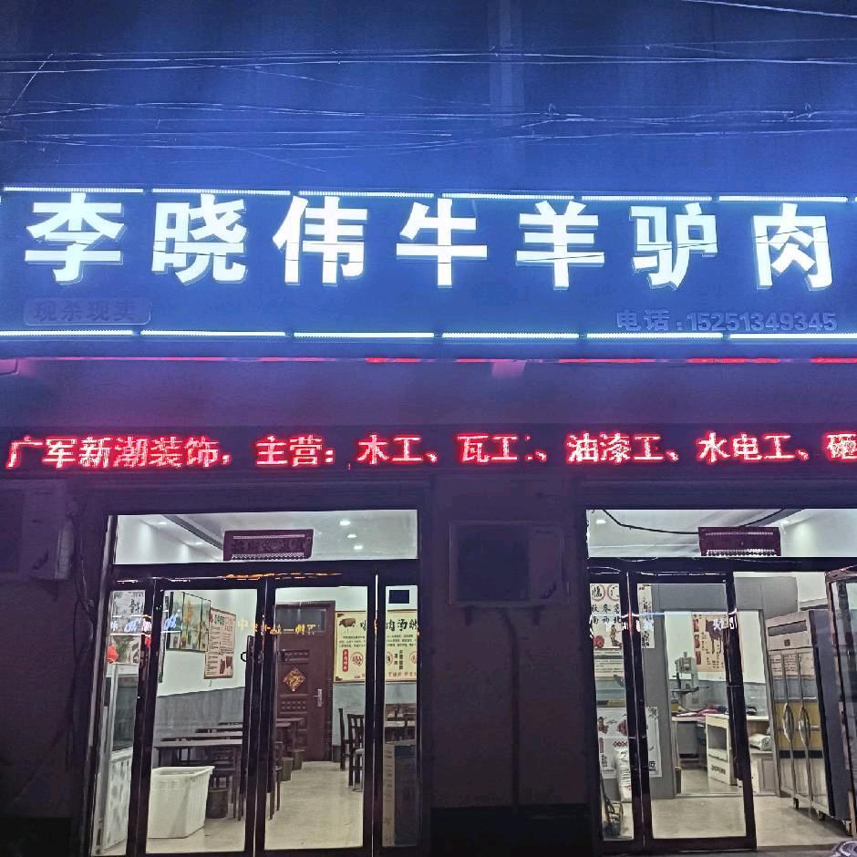 靠近自己
