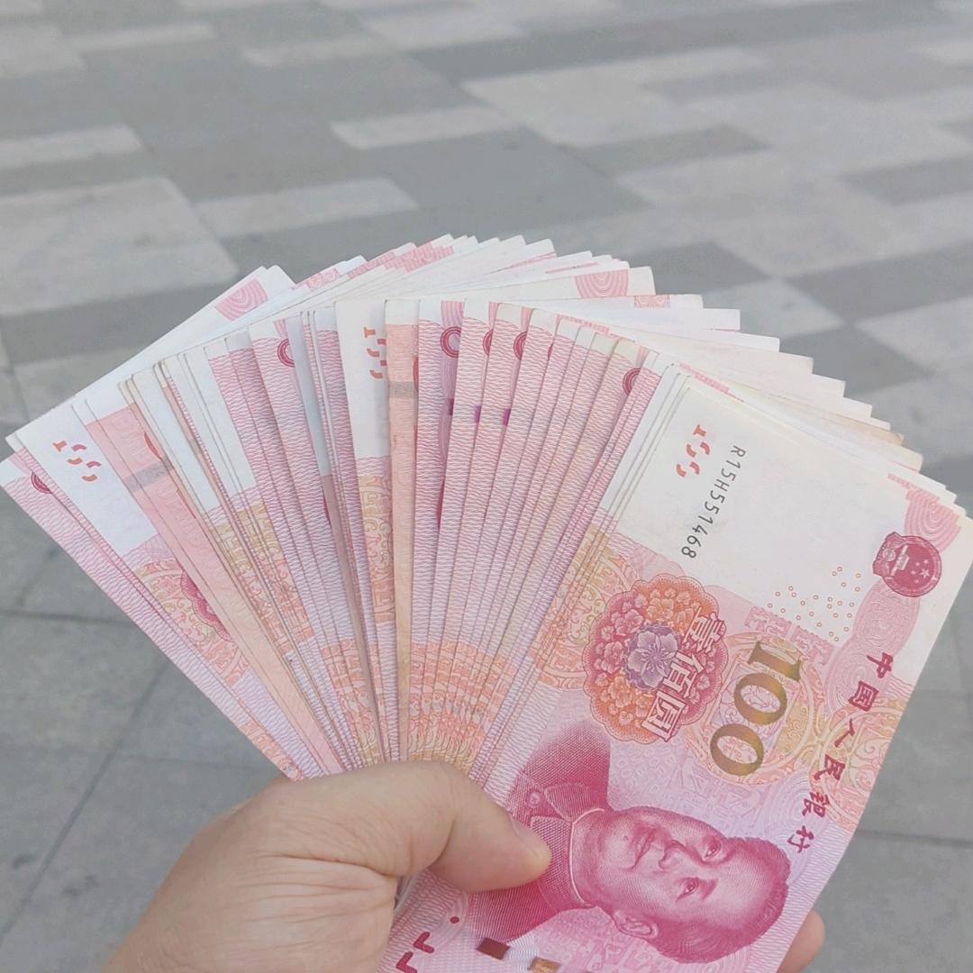 还是开心吧