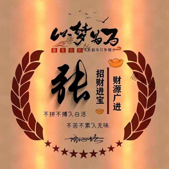 【后悔^O^无期】