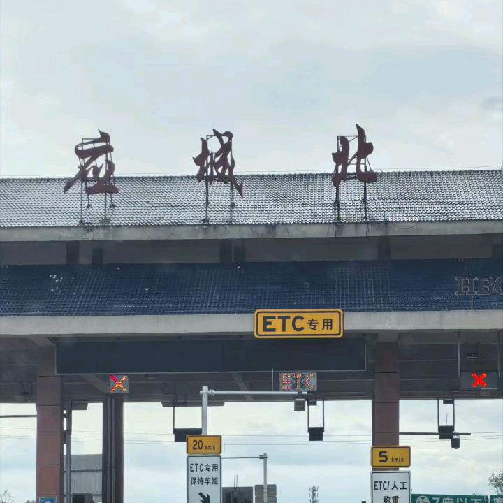 LJ