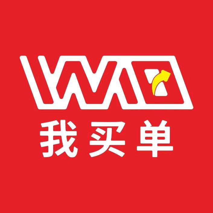 我买单-总部