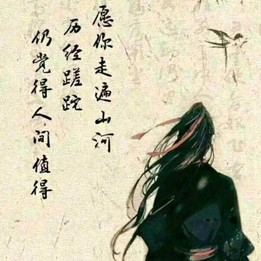 陈某