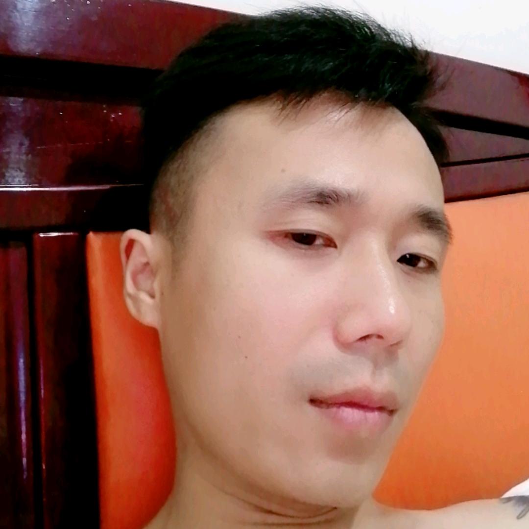 铲除烦恼