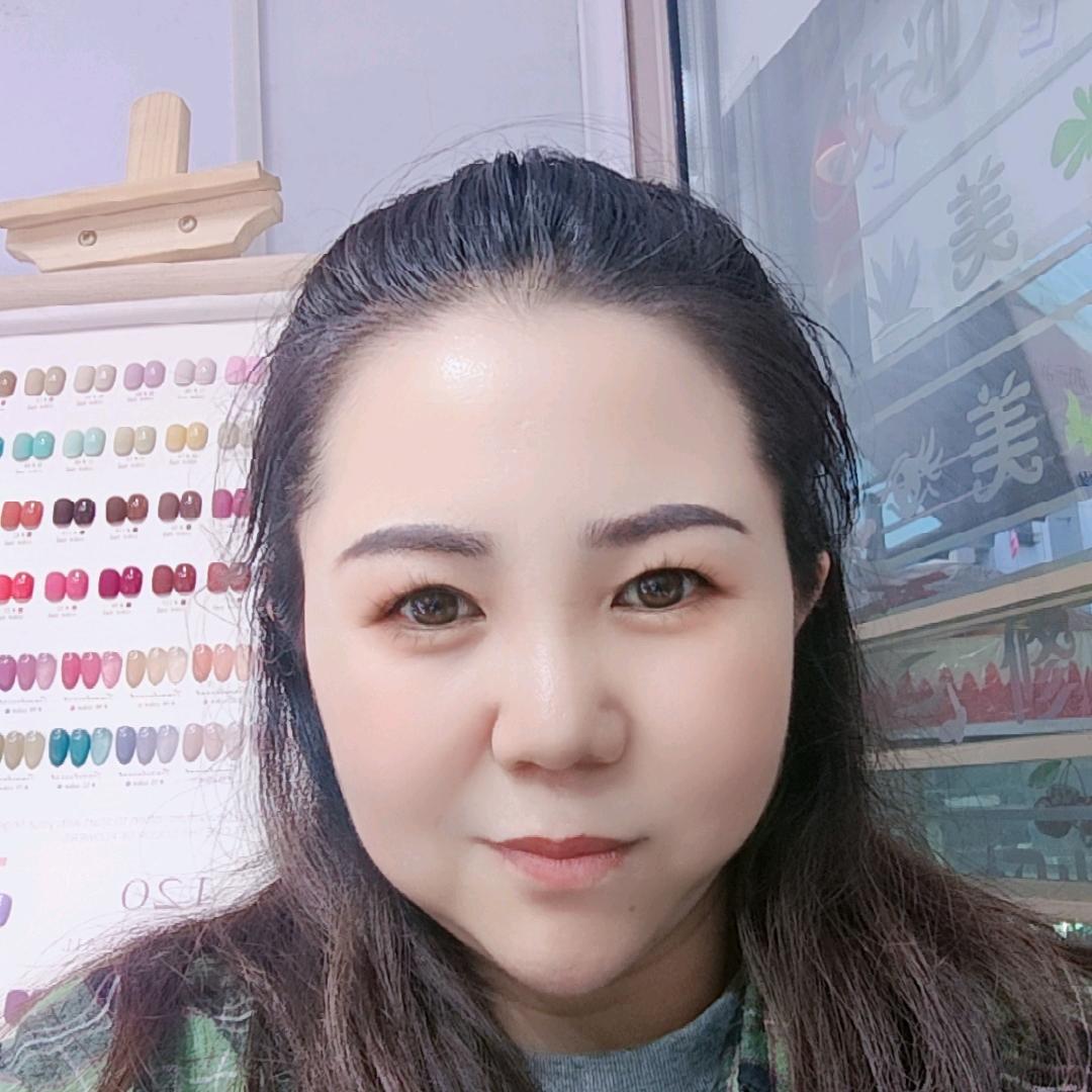 慧姐美甲美睫