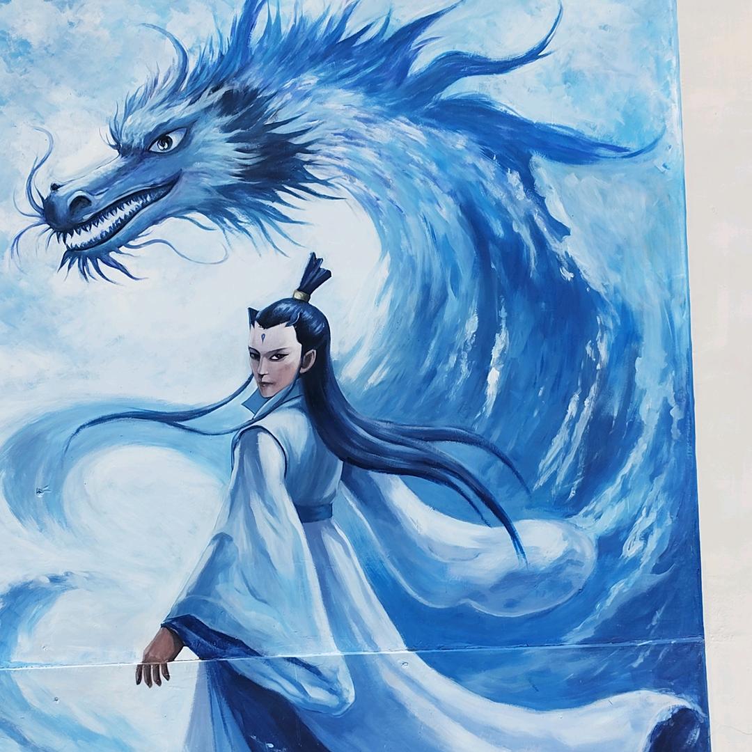小白龙667