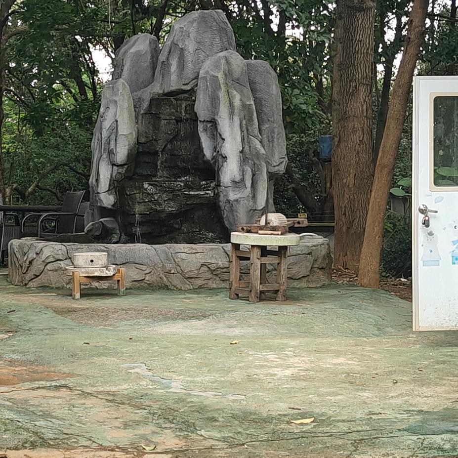 🚩 ³³ฉันคือเกร 🚩 ³³