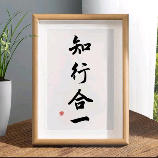 尚谦中药材
