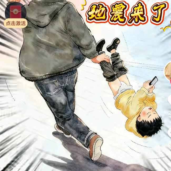 一直没有变的话有你就够了z