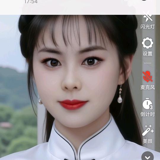 莫莫
