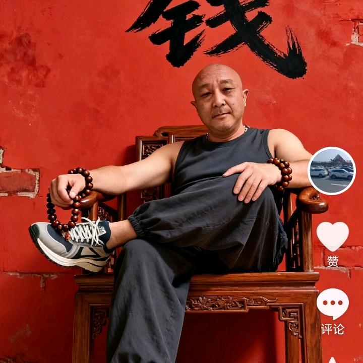 老牛🐮快乐每一天