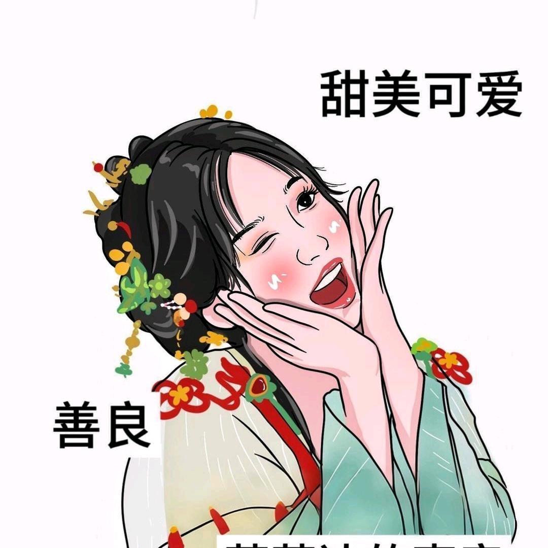এ᭄慢时光ꦿོ