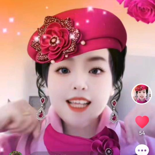 朦朦女（首播筹备）