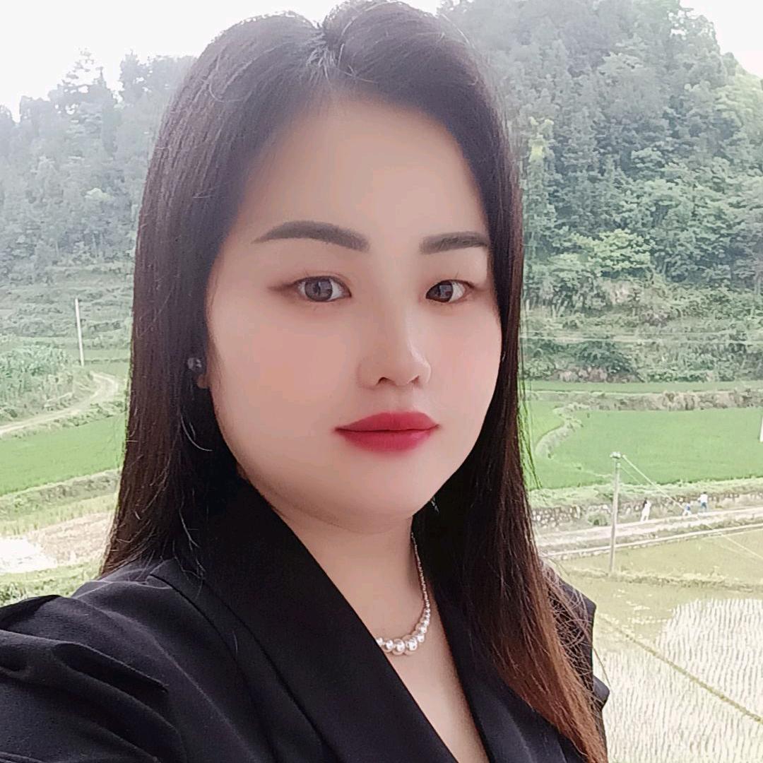 乐婷