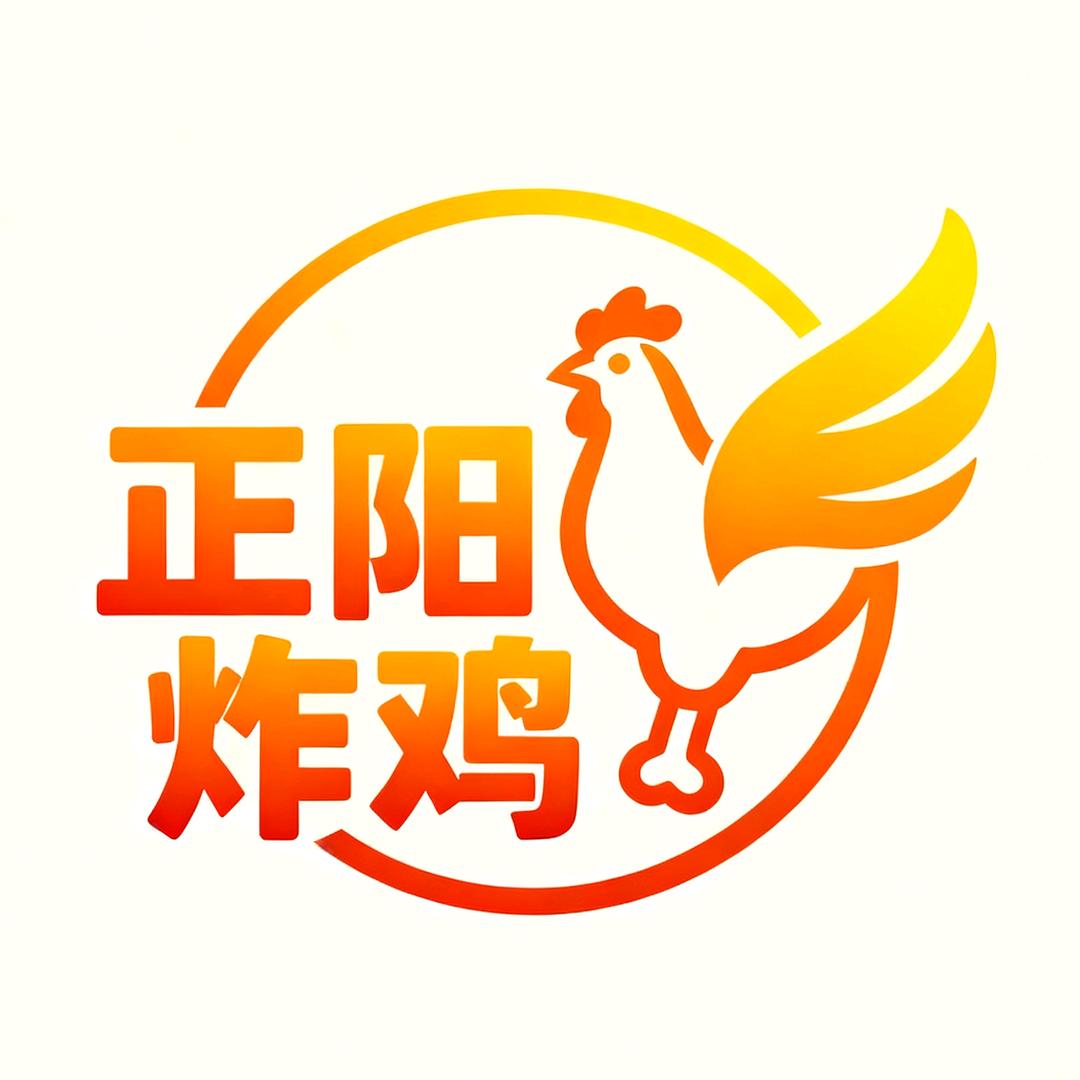 正阳炸鸡  陈记御香炸鸡创始人