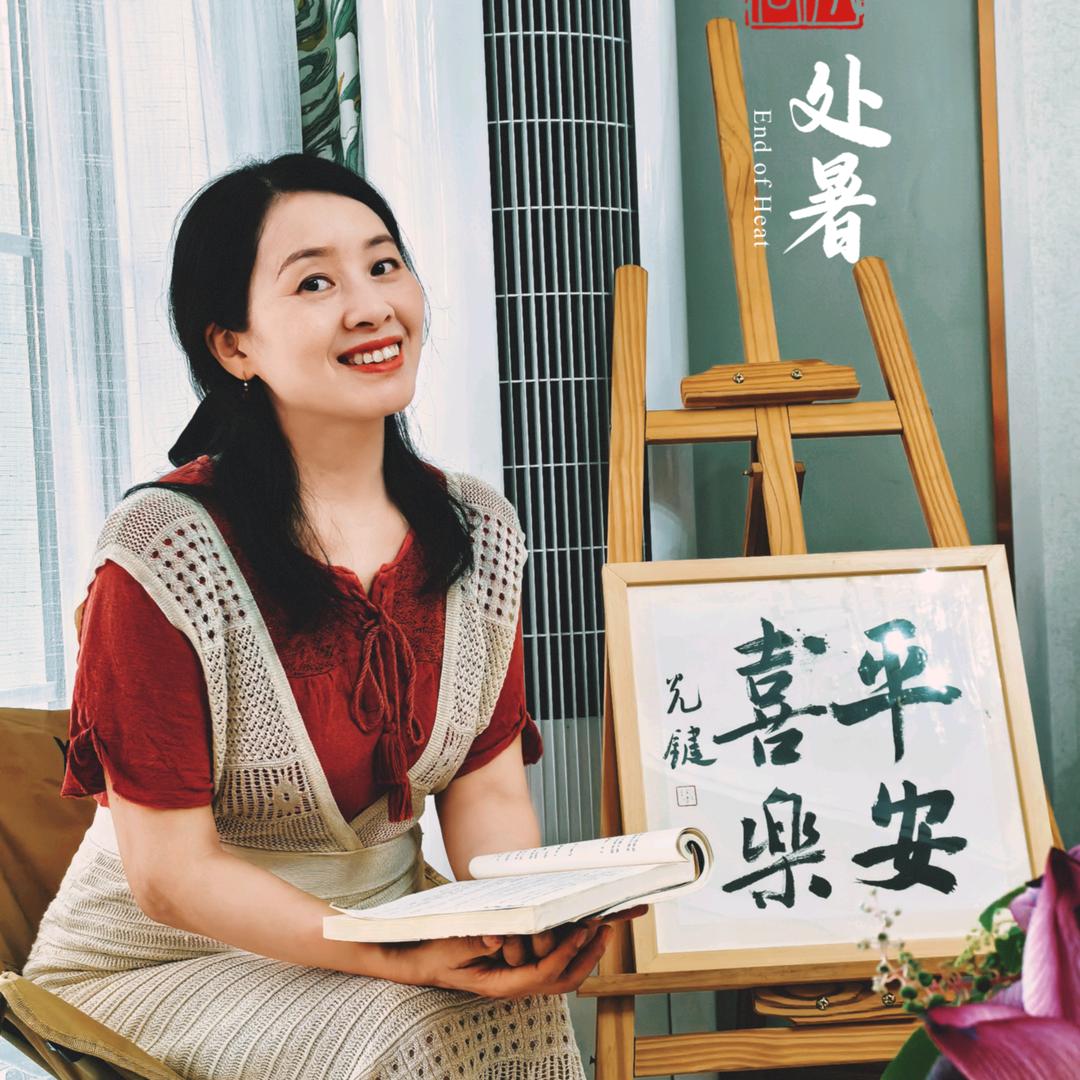 山止云间
