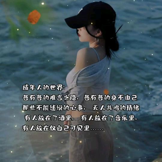 把[❤️]🕊归零꧔ꦿ᭄?
