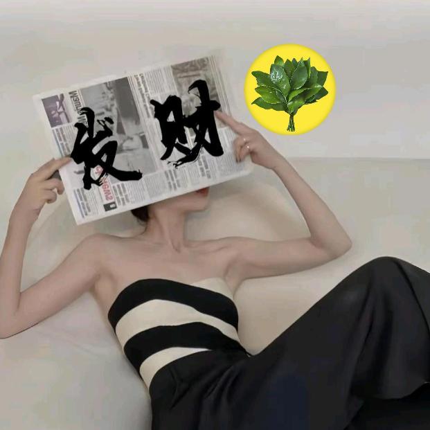 言衣衣