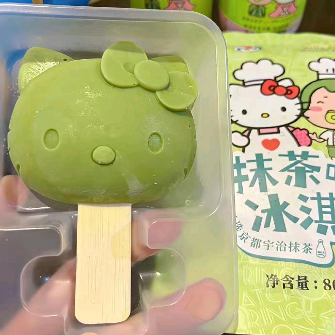 会更好