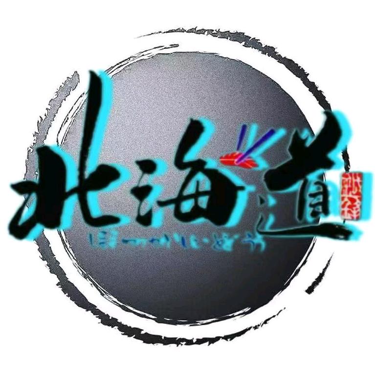 北海道融合料理寿司店