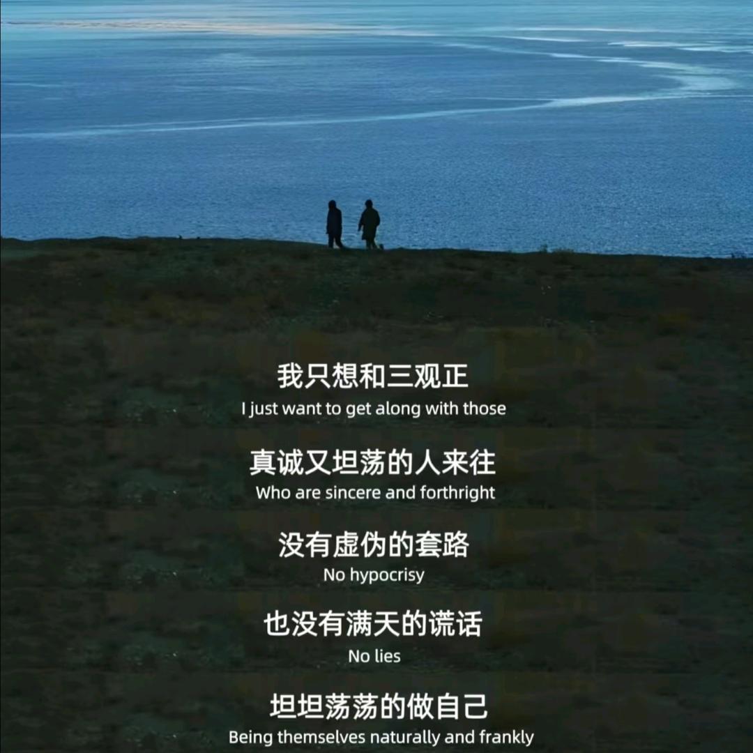 臜泼才