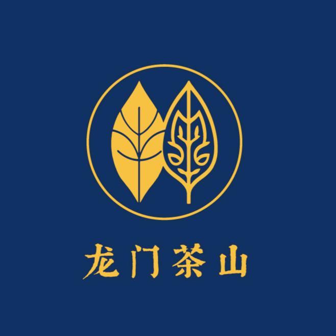 云南卓冕商贸有限公司王兴的茶园