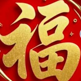 黄金叶