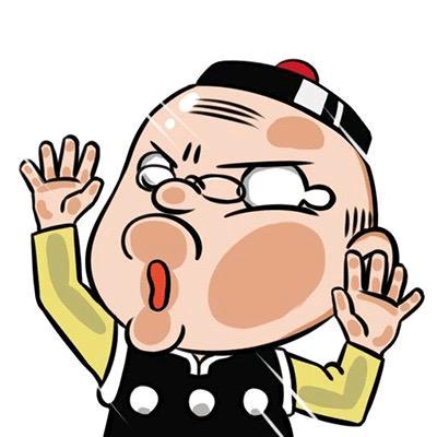 百商导行
