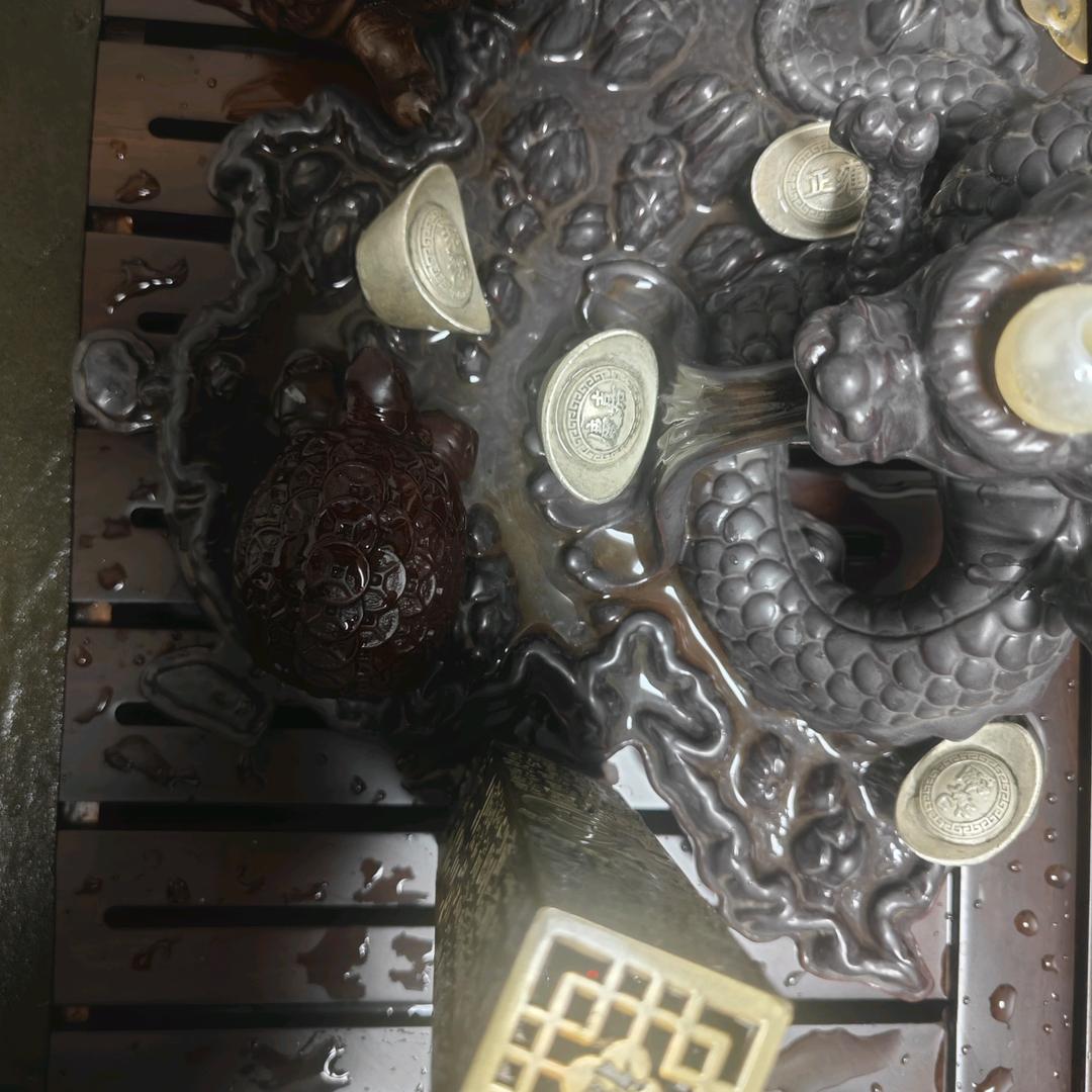 繁荣昌盛