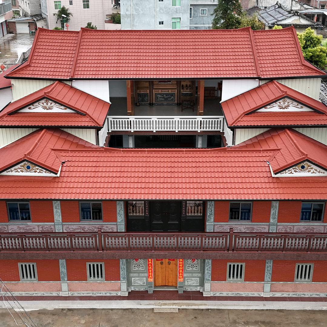 福清森记建材