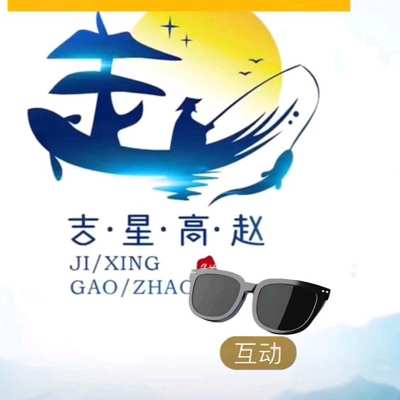 广群！