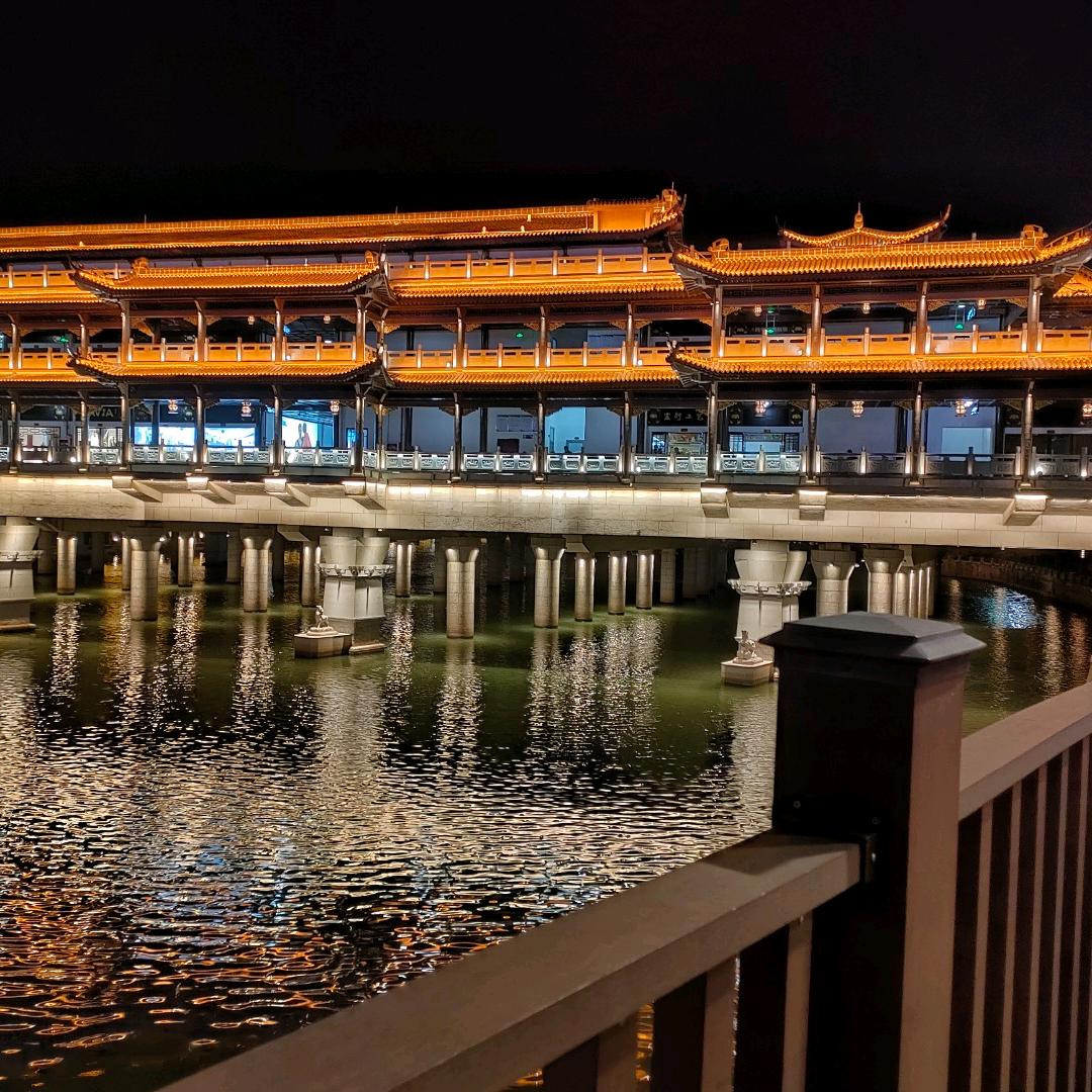 格局