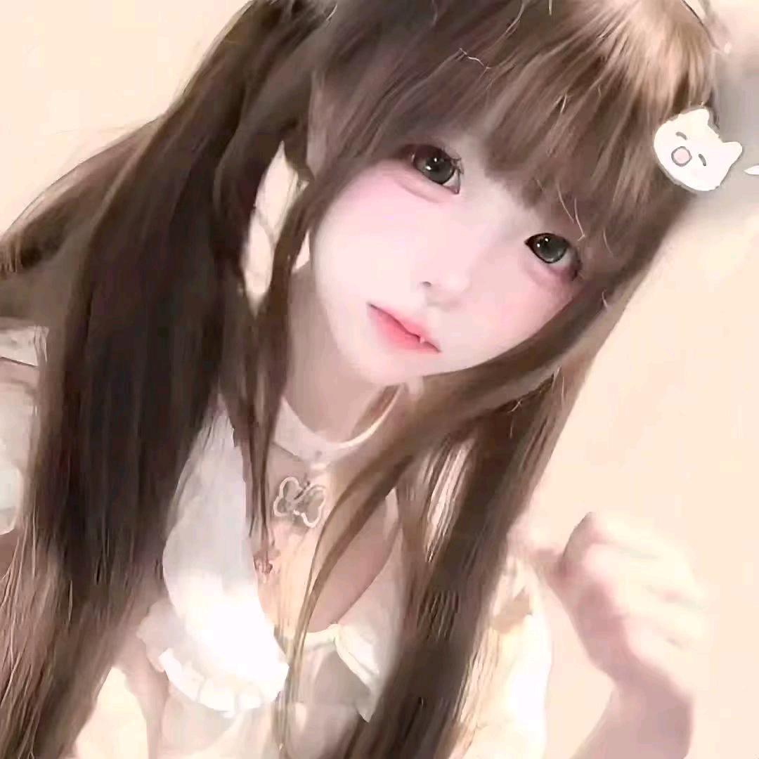 呆呆