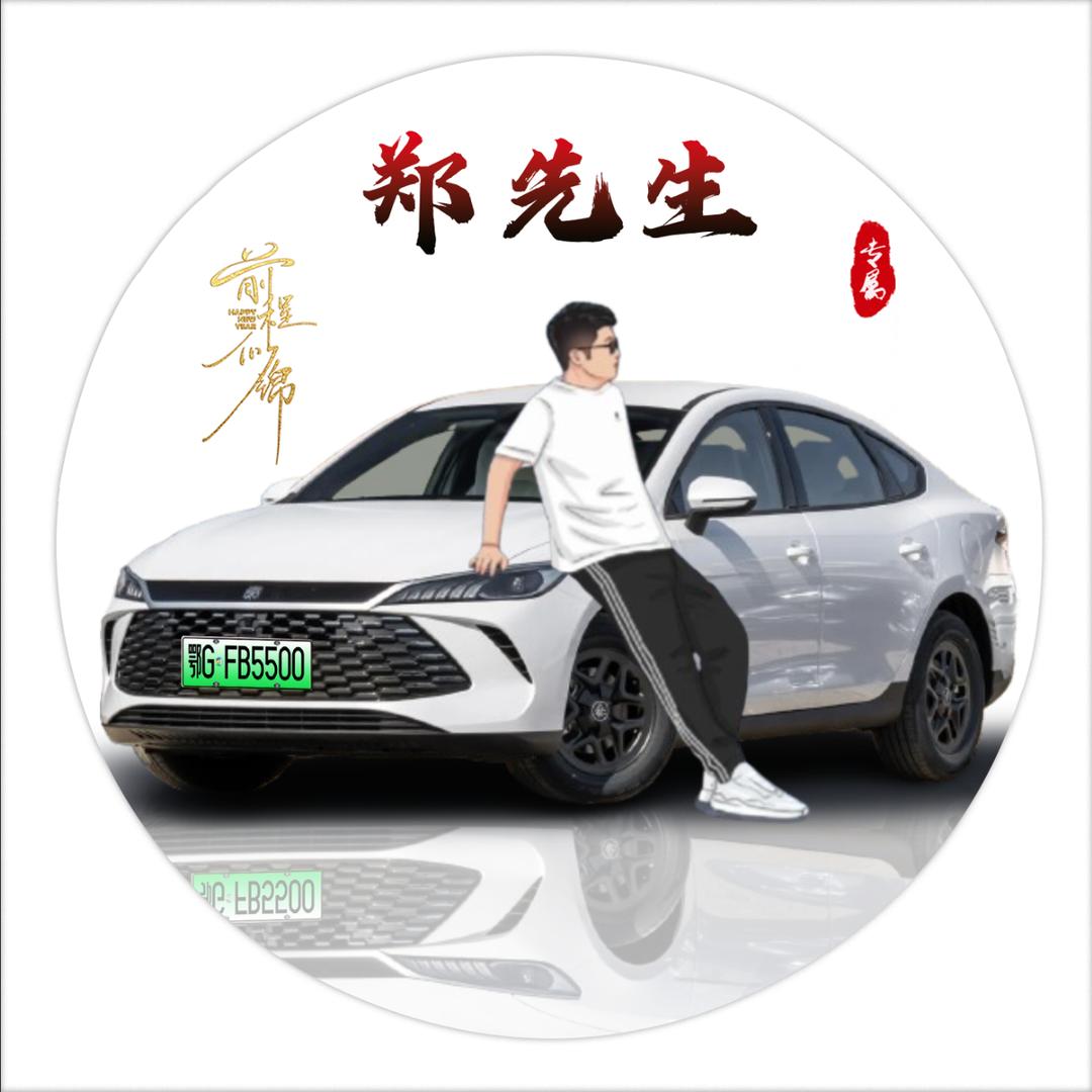 岁月无恙