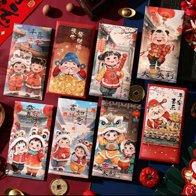 蛇年红包创意新年红包专场